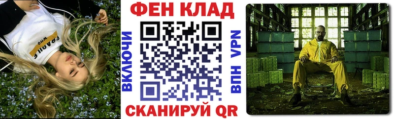 Купить где  Звенигород  Amphetamine 98% 