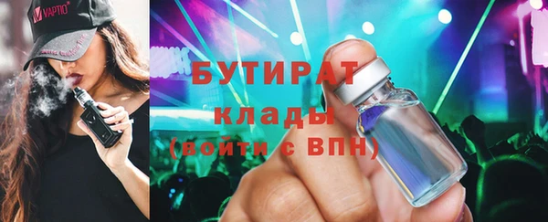 PSILOCYBIN Заволжск