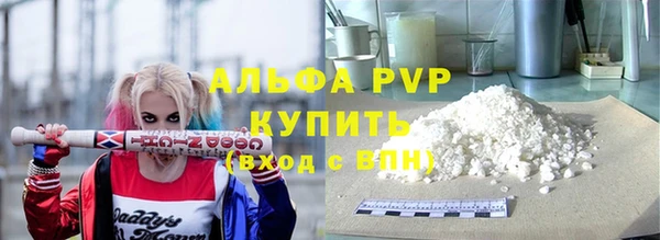 PSILOCYBIN Заволжск