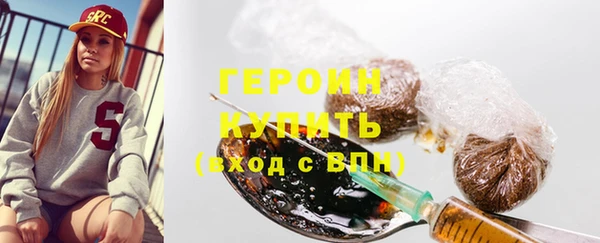 PSILOCYBIN Заволжск