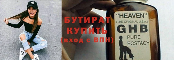 PSILOCYBIN Заволжск