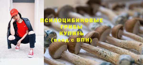 меф VHQ Заводоуковск