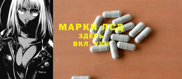 меф VHQ Заводоуковск