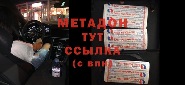меф VHQ Заводоуковск