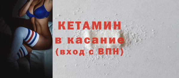 гашиш Заволжье