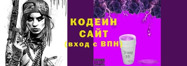 PSILOCYBIN Заволжск
