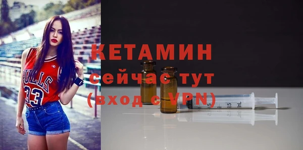 гашиш Заволжье