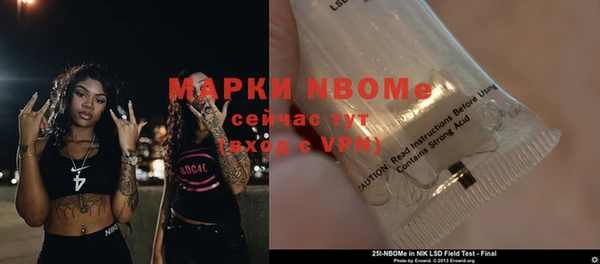 меф VHQ Заводоуковск