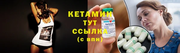PSILOCYBIN Заволжск