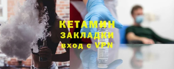 PSILOCYBIN Заволжск