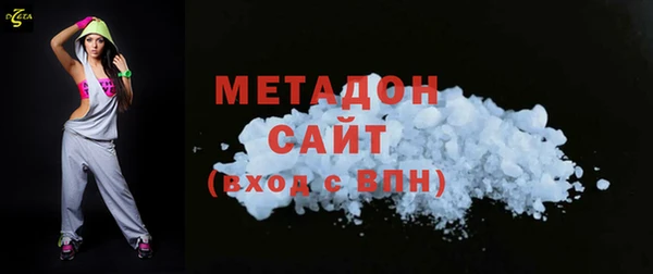 PSILOCYBIN Заволжск