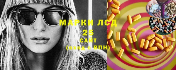 меф VHQ Заводоуковск