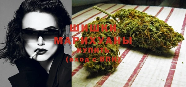 меф VHQ Заводоуковск