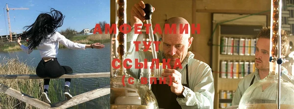 гашиш Заволжье